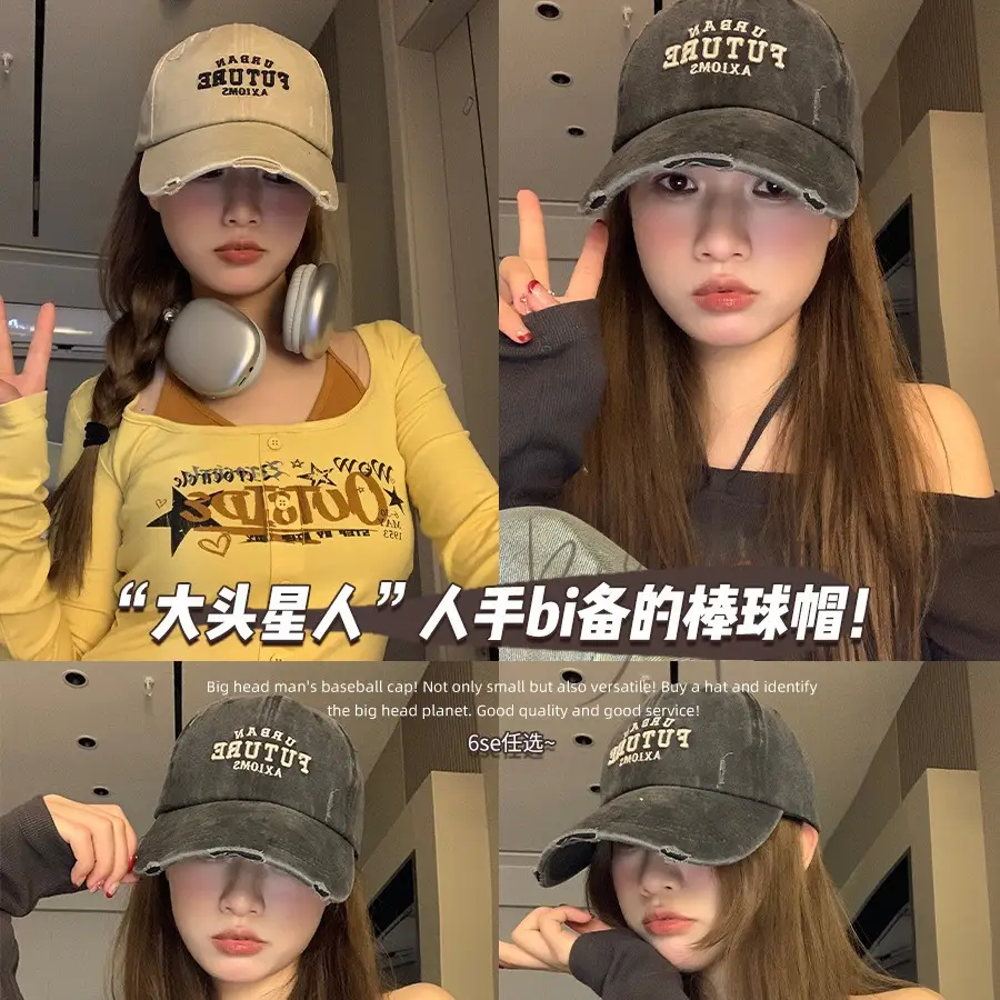 Women Green Embroidered Baseball Cap Wide Brim