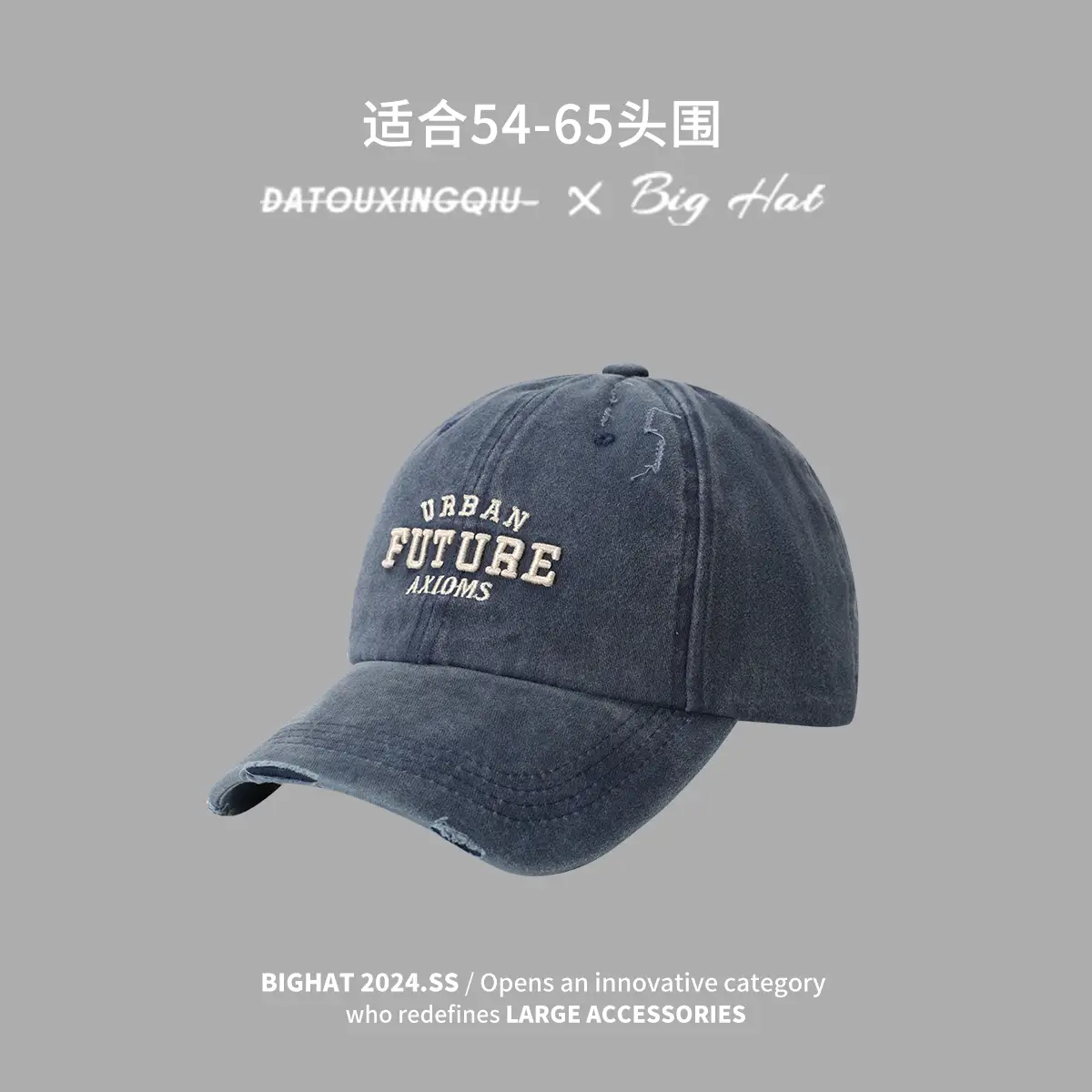 Women Green Embroidered Baseball Cap Wide Brim