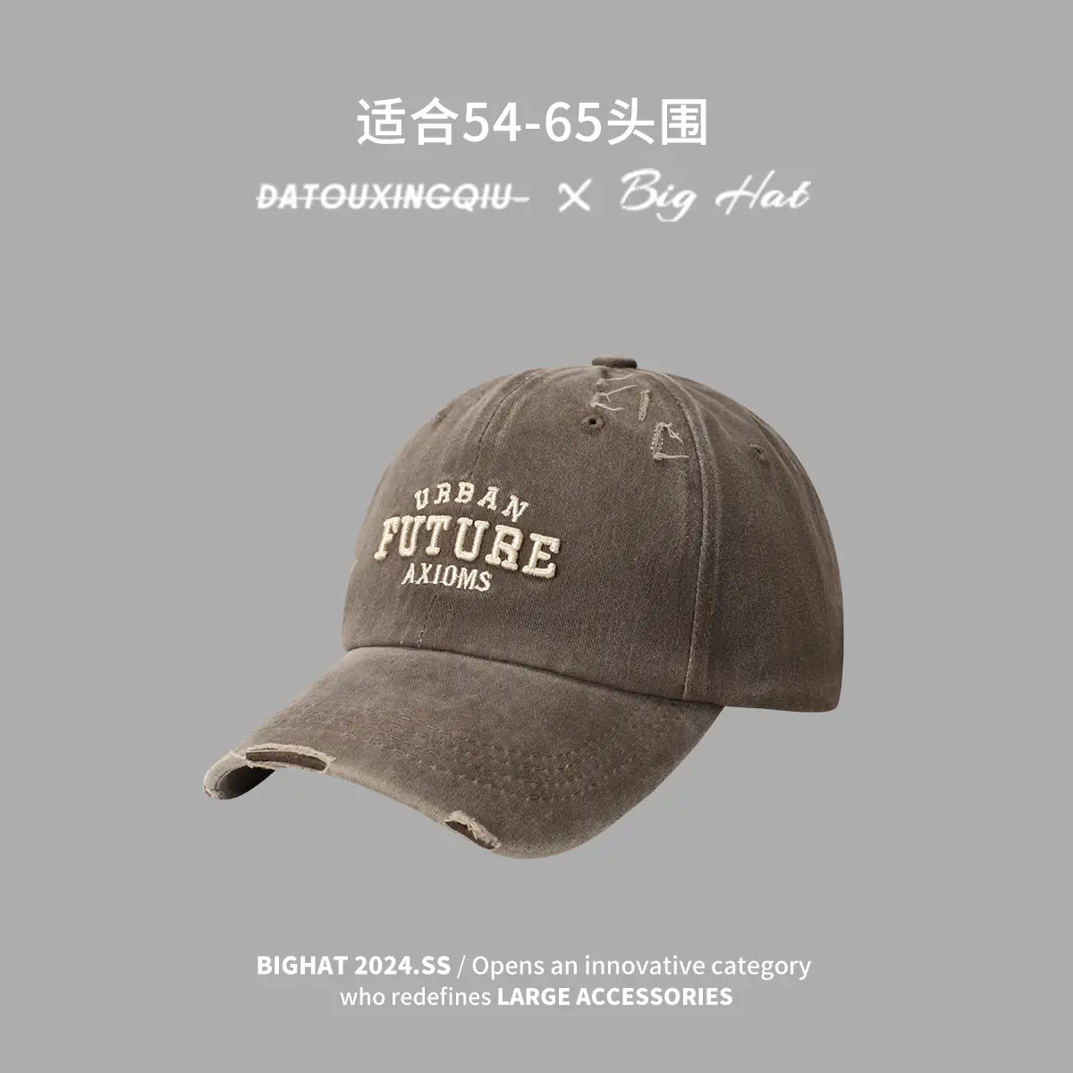Women Green Embroidered Baseball Cap Wide Brim