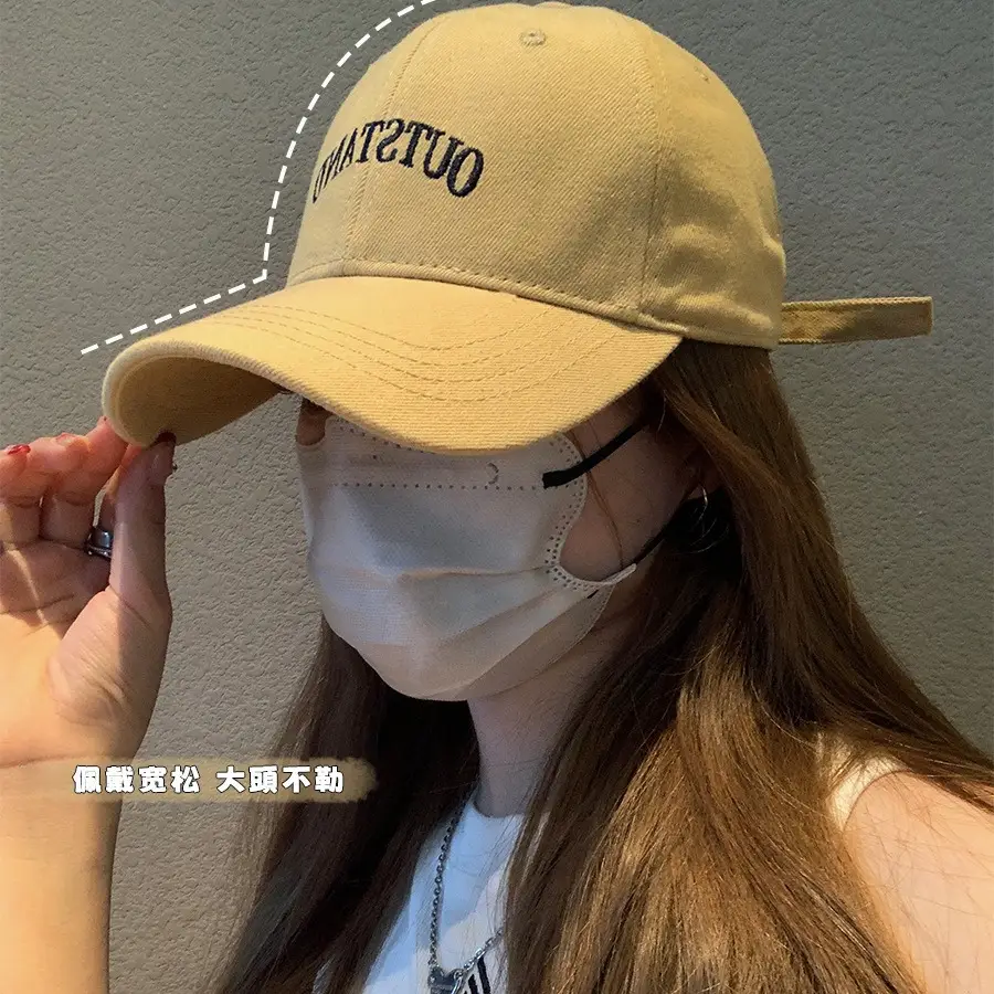 2023 New Fashion Black Baseball Cap with Letter Embroidery - Image 3