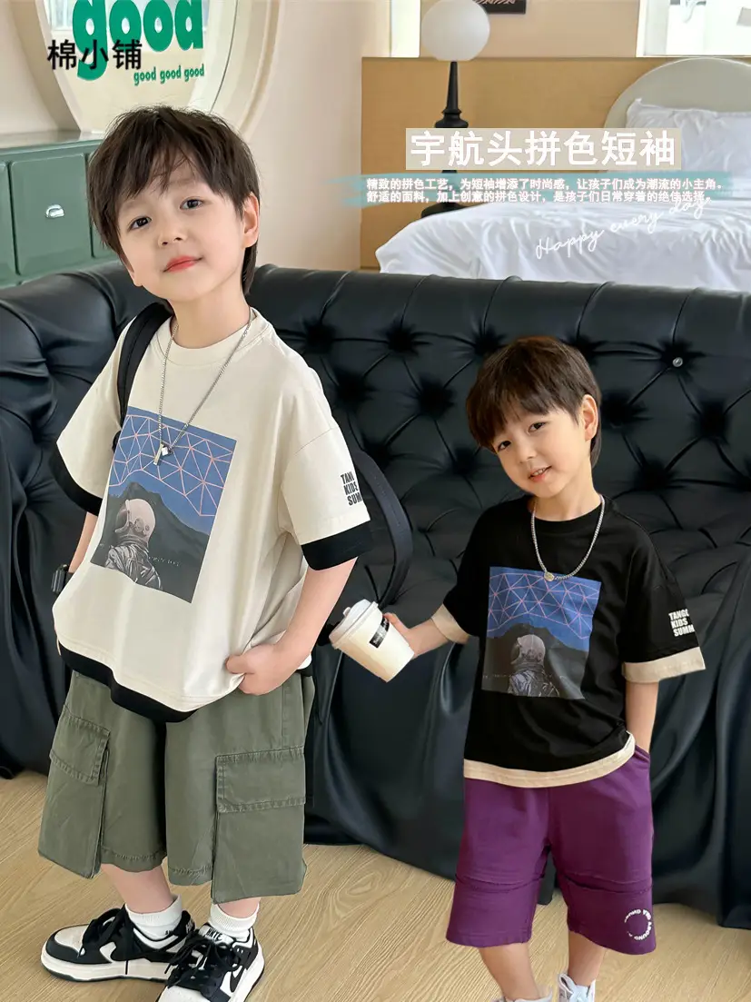 Kids Printed T-Shirt Purple Shorts Set Summer Boys
