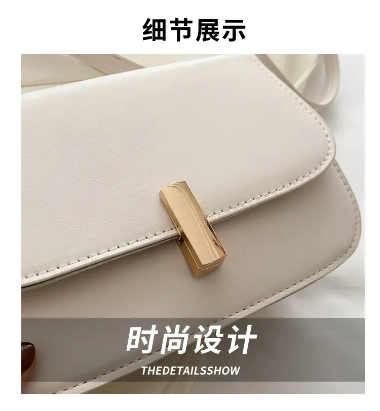 Women's White Leather Crossbody Bag with Gold Clasp β feature 2