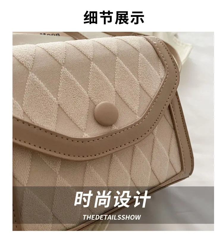 Korean Style Women's Rhombic Crossbody Bag 2024 Spring — feature 2