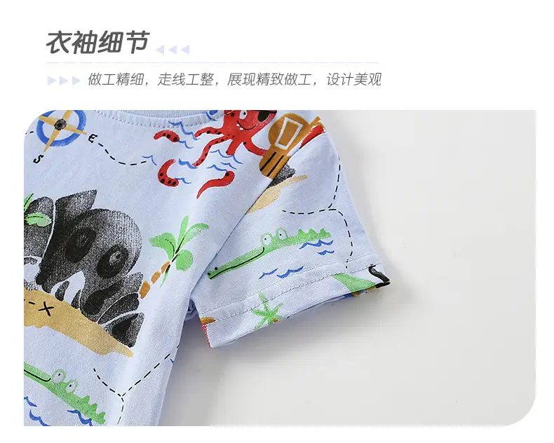 Malwee Boys Printed T-Shirt Summer Wear — feature 10