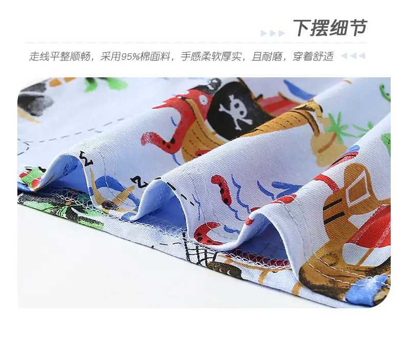Malwee Boys Printed T-Shirt Summer Wear — feature 11