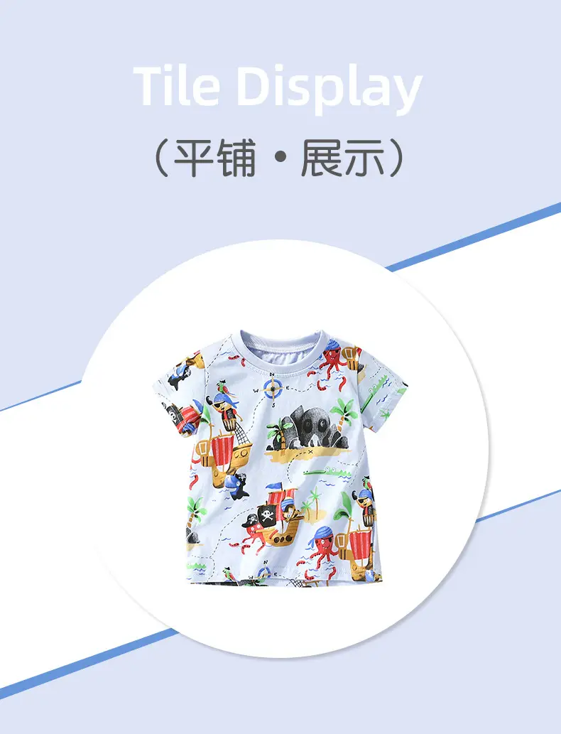Malwee Boys Printed T-Shirt Summer Wear — feature 12