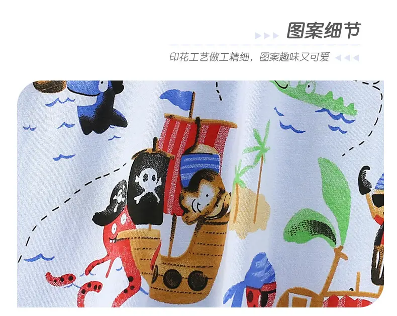 Malwee Boys Printed T-Shirt Summer Wear — feature 9