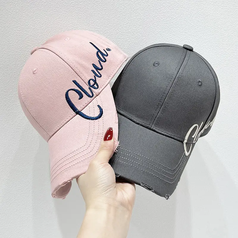 Women White Embroidered Baseball Cap with Sunshade