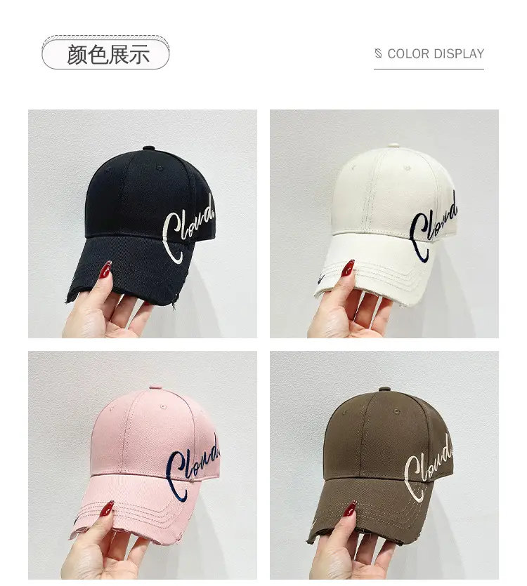 Women White Embroidered Baseball Cap with Sunshade — feature 10