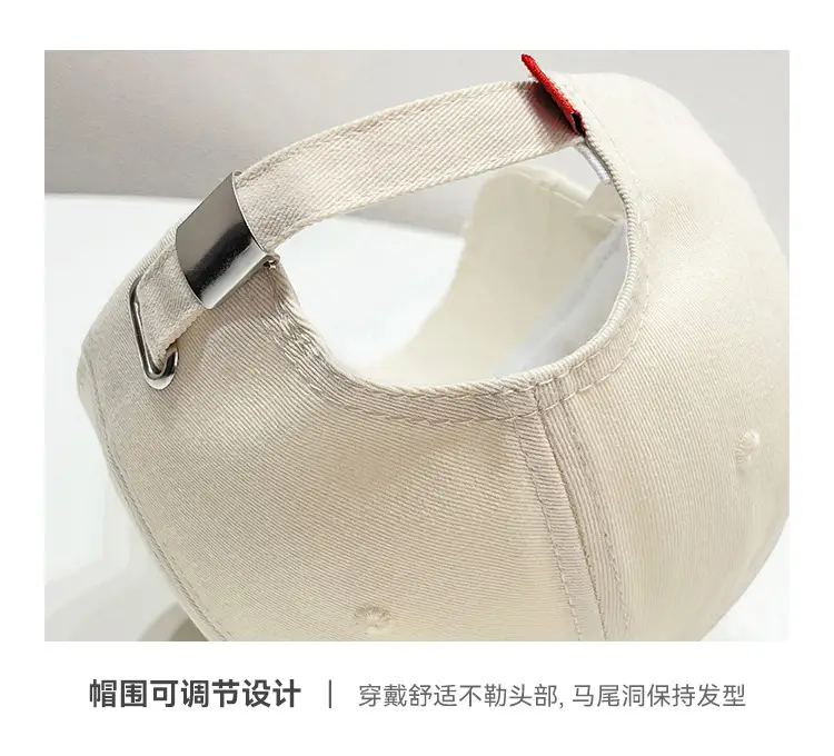 Women White Embroidered Baseball Cap with Sunshade — feature 4