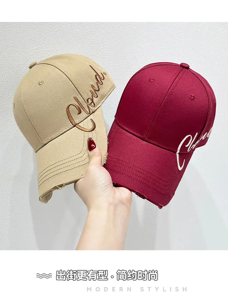 Women White Embroidered Baseball Cap with Sunshade — feature 7