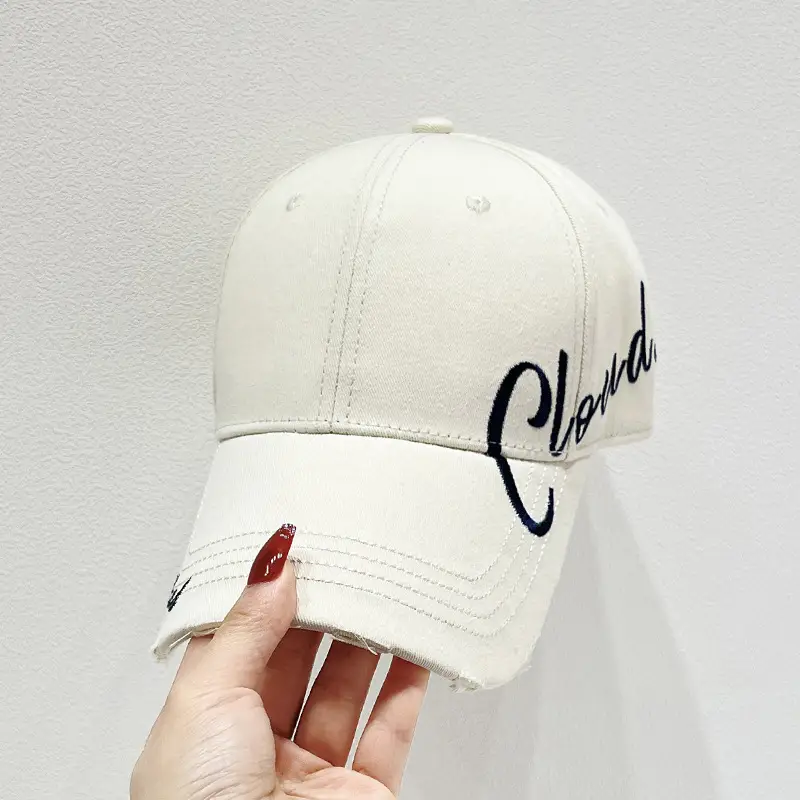 Women White Embroidered Baseball Cap with Sunshade