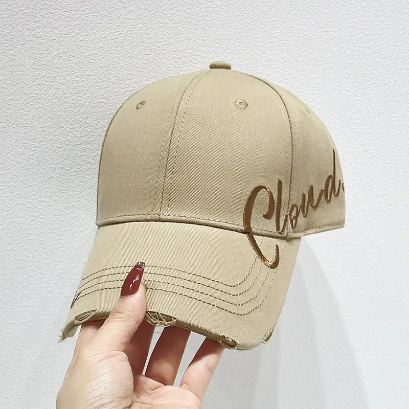 Women White Embroidered Baseball Cap with Sunshade