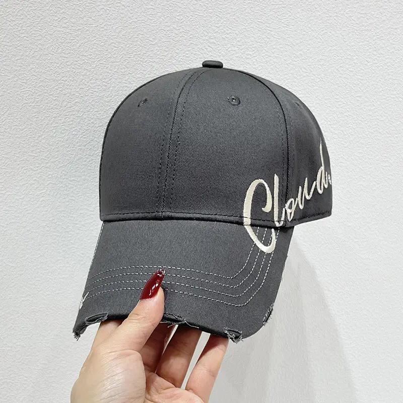 Women White Embroidered Baseball Cap with Sunshade