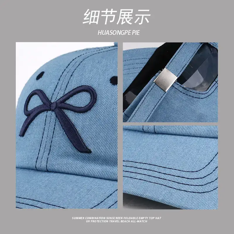 Denim Baseball Cap with Embroidered Bow for Women