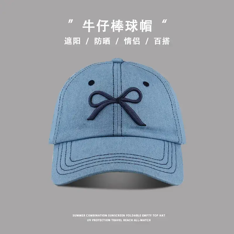 Denim Baseball Cap with Embroidered Bow for Women — feature 5
