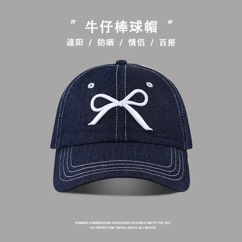 Denim Baseball Cap with Embroidered Bow for Women — feature 7