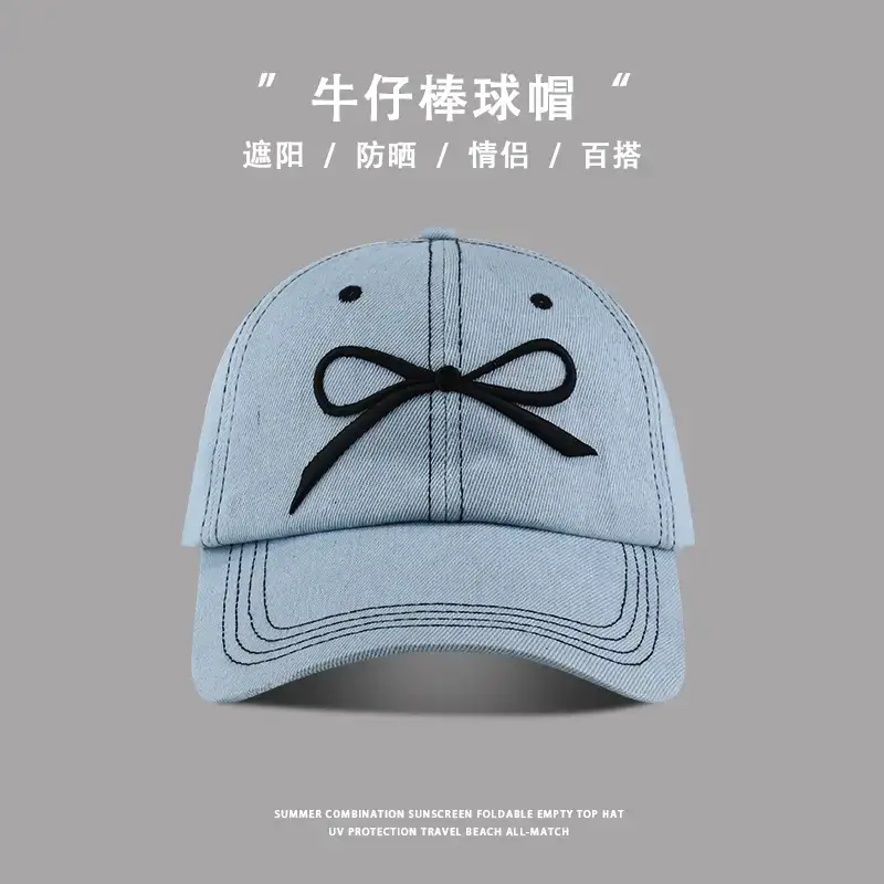 Denim Baseball Cap with Embroidered Bow for Women
