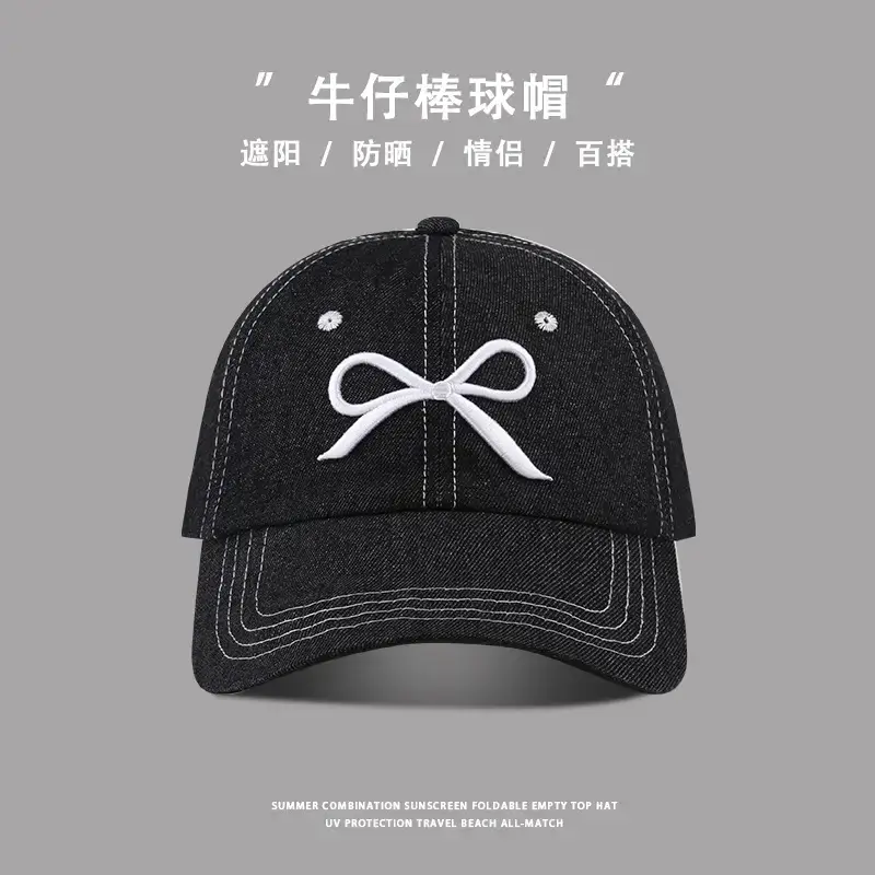 Denim Baseball Cap with Embroidered Bow for Women
