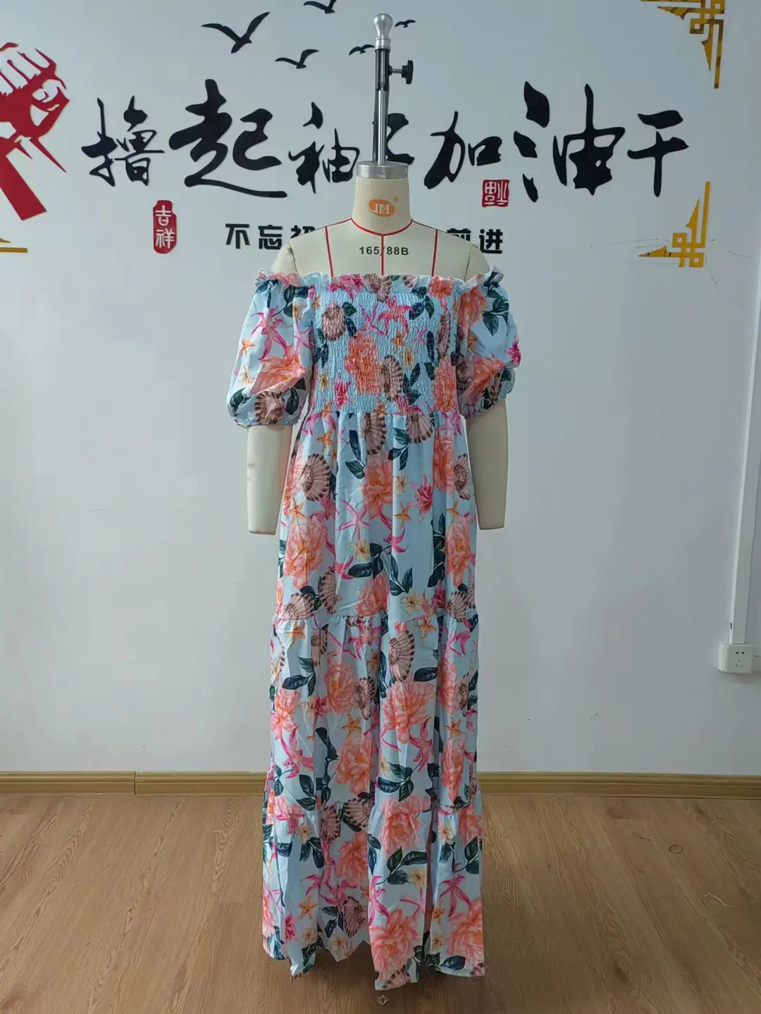 2025 cross-border new spring and summer European and American women's dress off-shoulder floral fashion off-shoulder long printed skirt — feature 21
