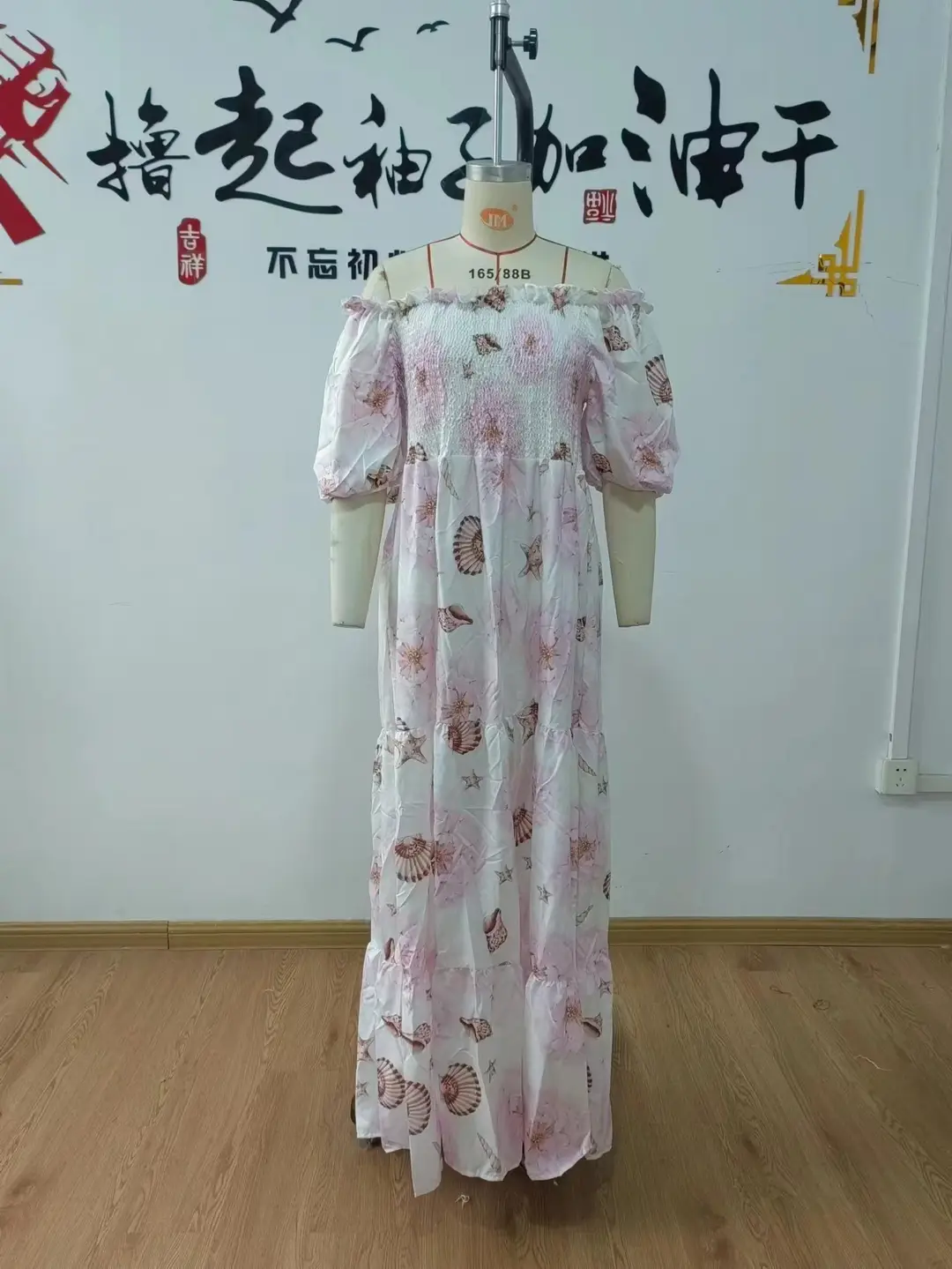 2025 cross-border new spring and summer European and American women's dress off-shoulder floral fashion off-shoulder long printed skirt — feature 22