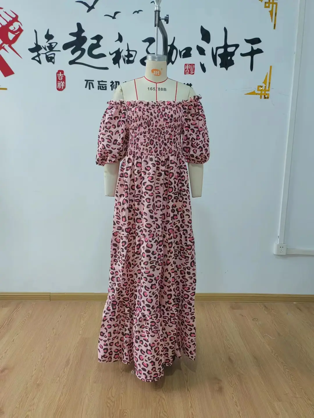 2025 cross-border new spring and summer European and American women's dress off-shoulder floral fashion off-shoulder long printed skirt — feature 24