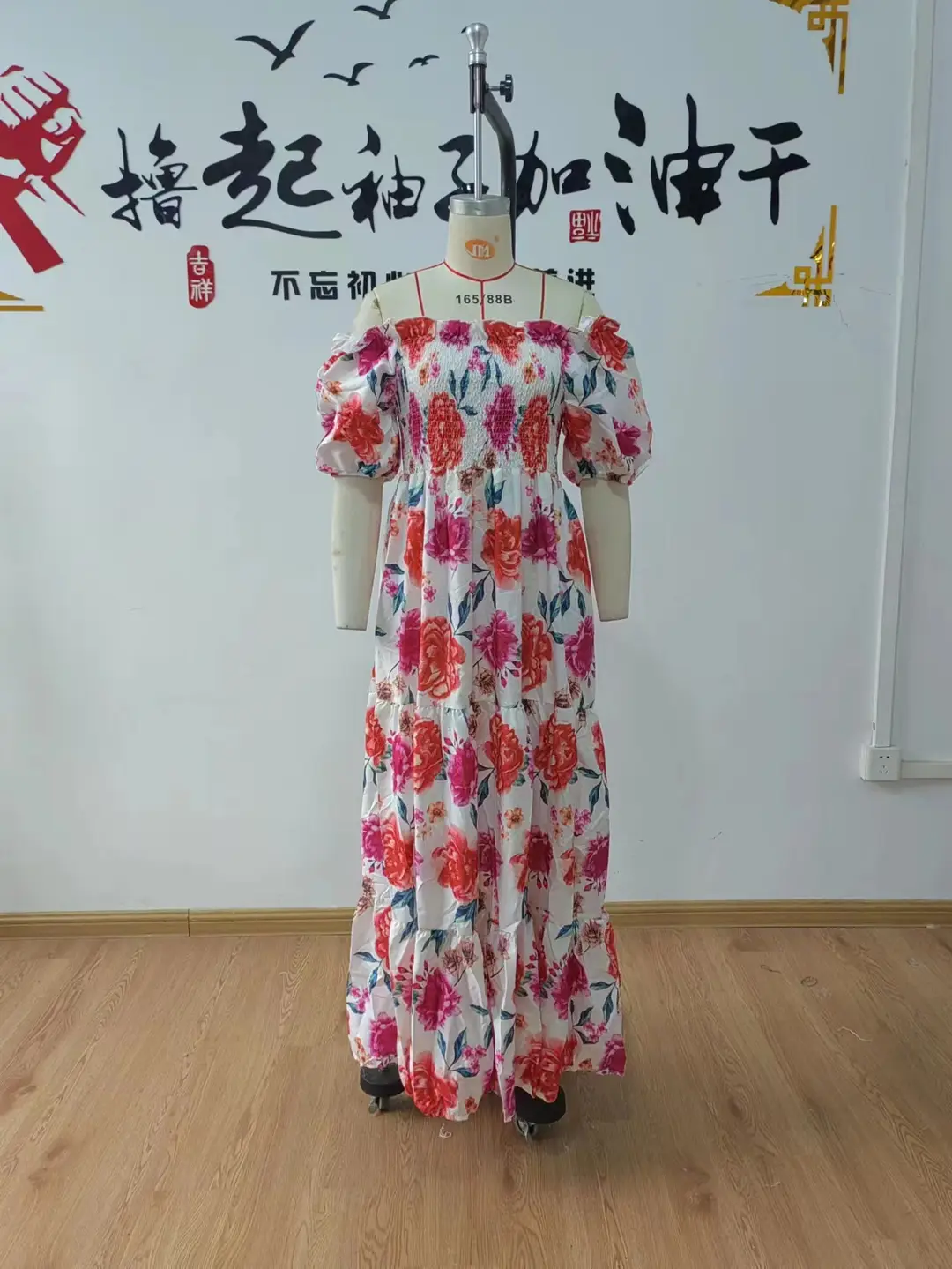 2025 cross-border new spring and summer European and American women's dress off-shoulder floral fashion off-shoulder long printed skirt — feature 26