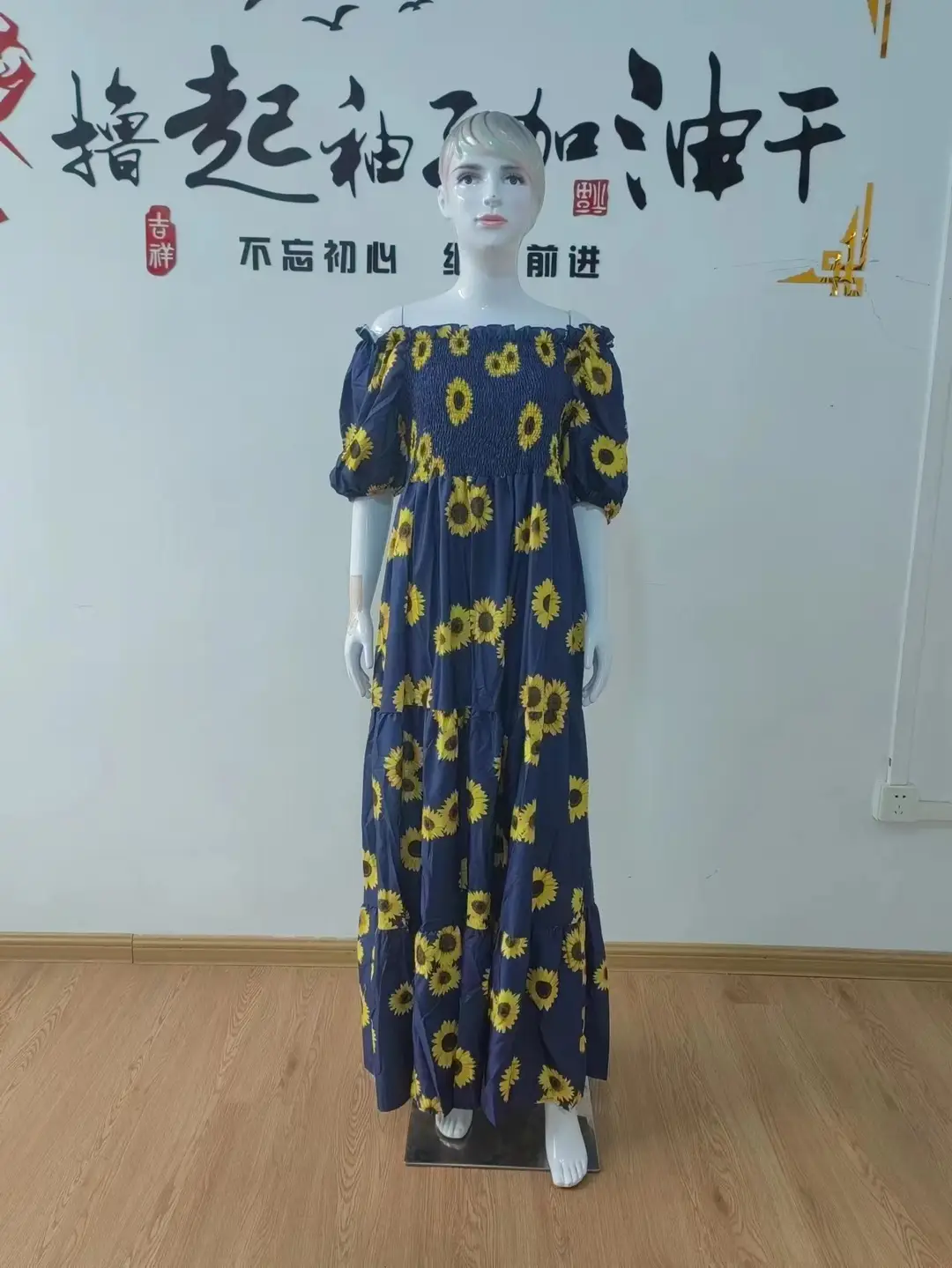 2025 cross-border new spring and summer European and American women's dress off-shoulder floral fashion off-shoulder long printed skirt — feature 30