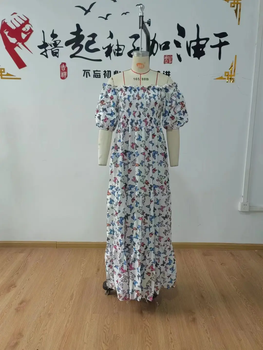 2025 cross-border new spring and summer European and American women's dress off-shoulder floral fashion off-shoulder long printed skirt — feature 31