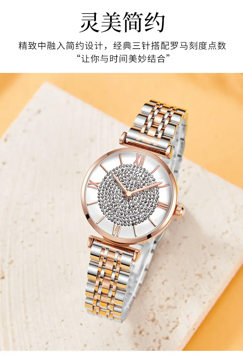 ORSGA Women's Diamond Watch with Gold Belt — feature 6