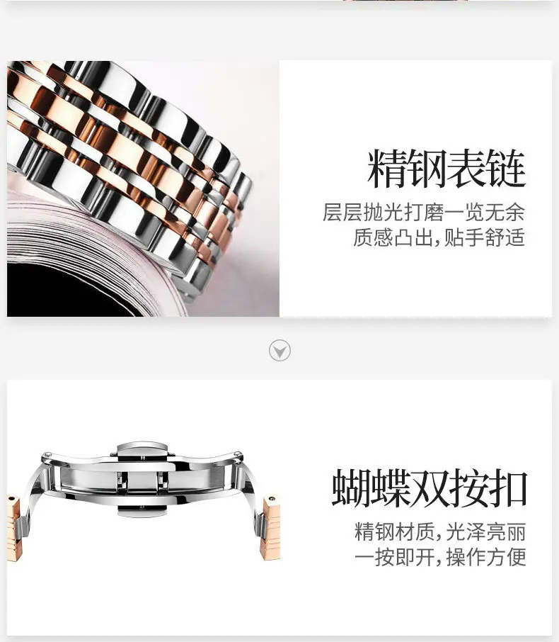 ORSGA Women's Diamond Watch with Gold Belt — feature 8
