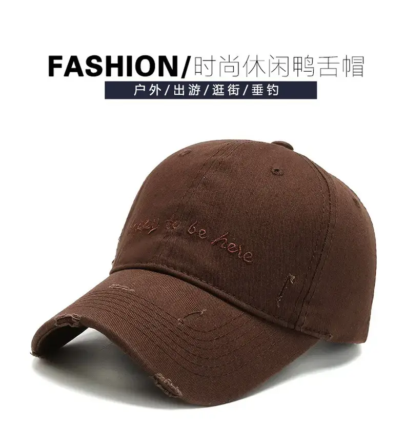 Brown Embroidered Baseball Cap for Men Women — feature 1