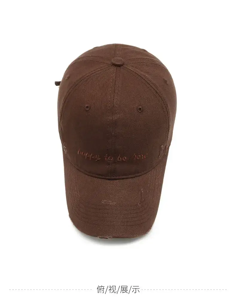 Brown Embroidered Baseball Cap for Men Women — feature 10