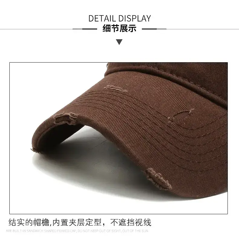 Brown Embroidered Baseball Cap for Men Women — feature 12