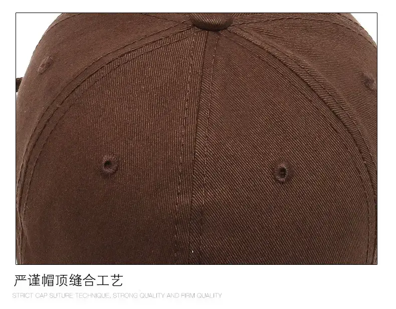 Brown Embroidered Baseball Cap for Men Women — feature 13