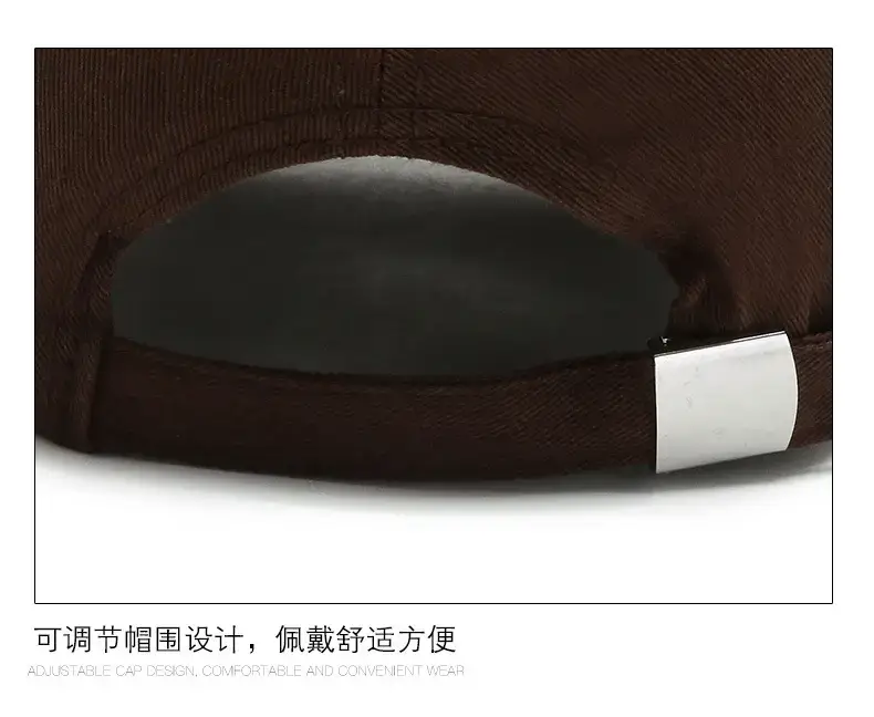 Brown Embroidered Baseball Cap for Men Women — feature 14