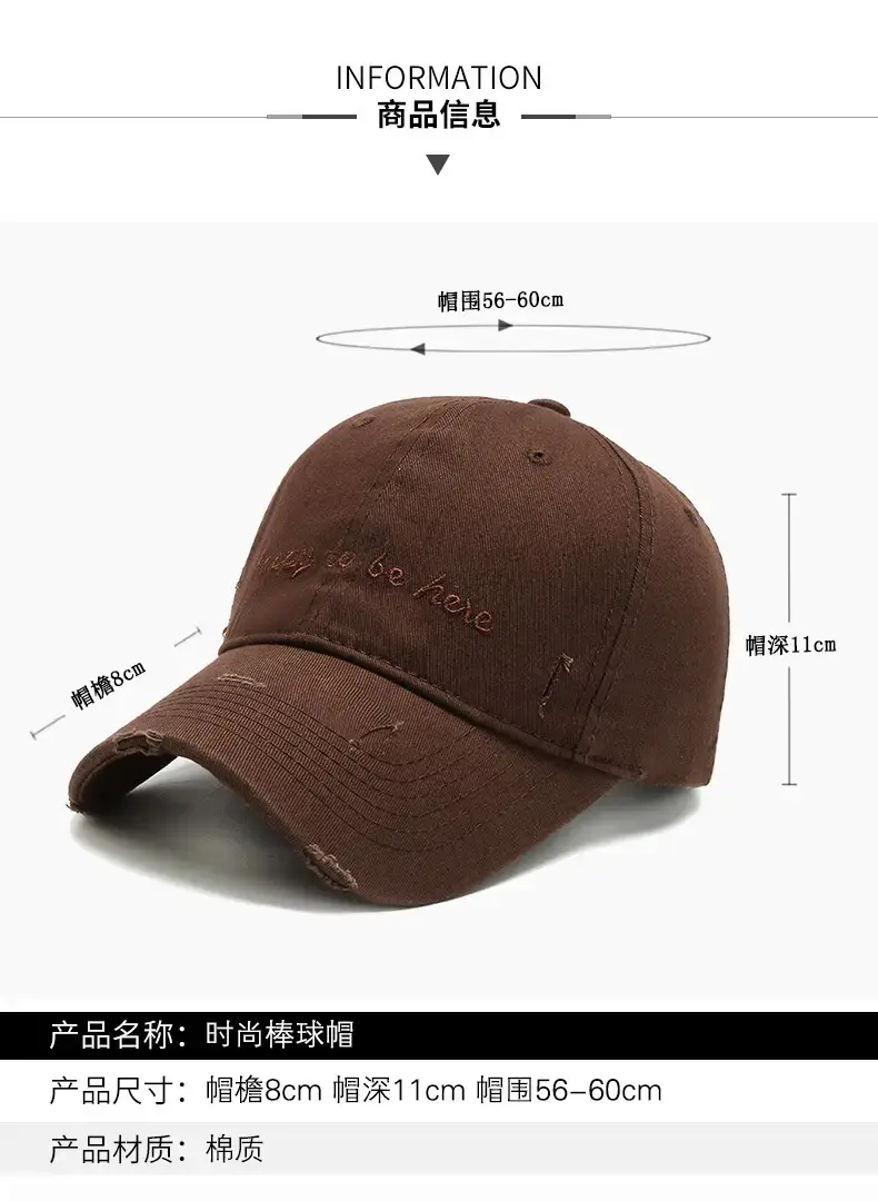 Brown Embroidered Baseball Cap for Men Women — feature 2