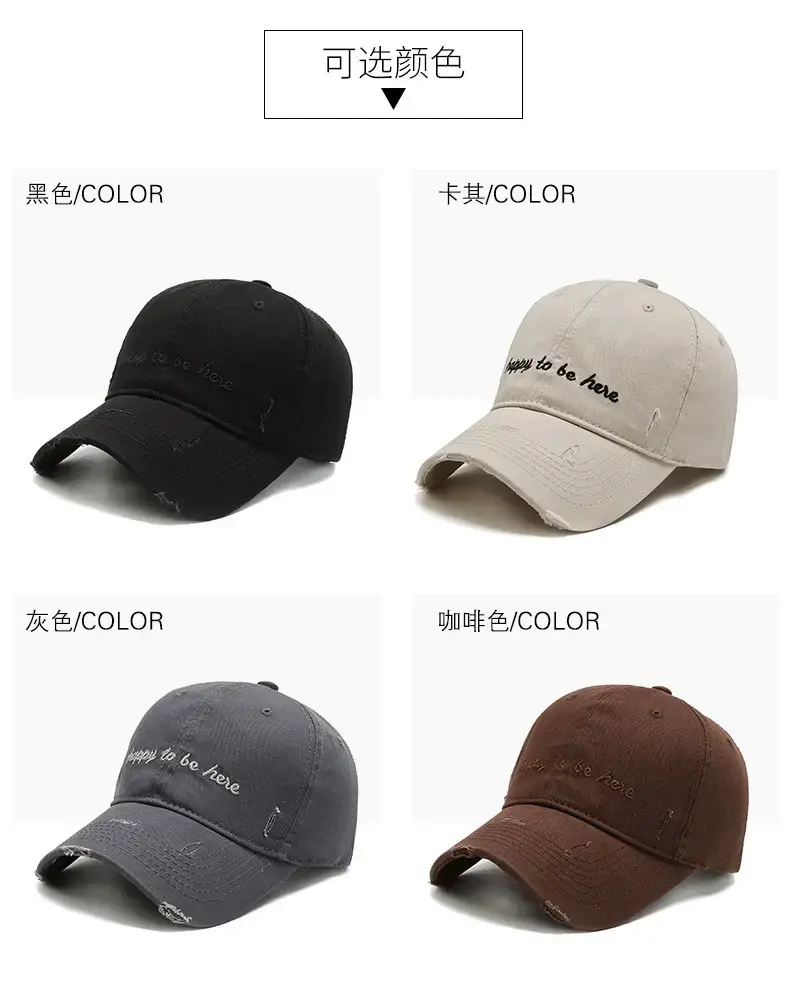 Brown Embroidered Baseball Cap for Men Women — feature 4