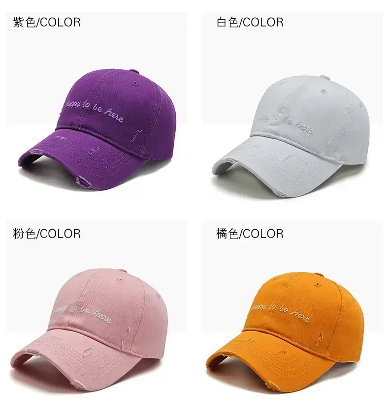 Brown Embroidered Baseball Cap for Men Women — feature 5