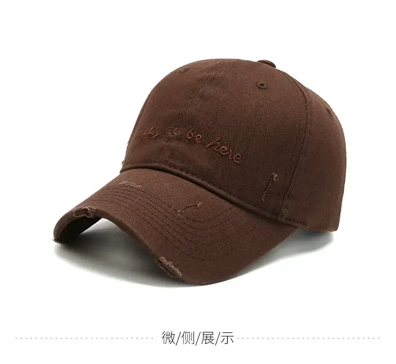 Brown Embroidered Baseball Cap for Men Women — feature 7