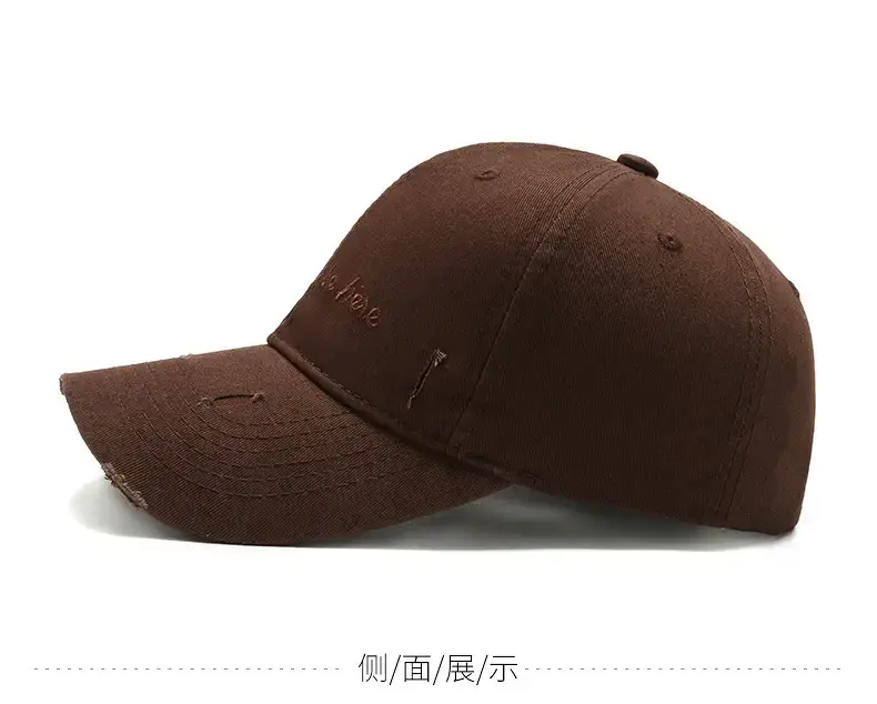 Brown Embroidered Baseball Cap for Men Women — feature 8