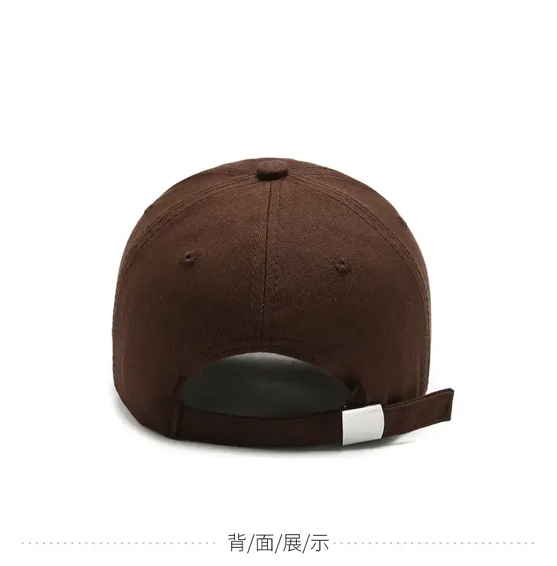 Brown Embroidered Baseball Cap for Men Women — feature 9