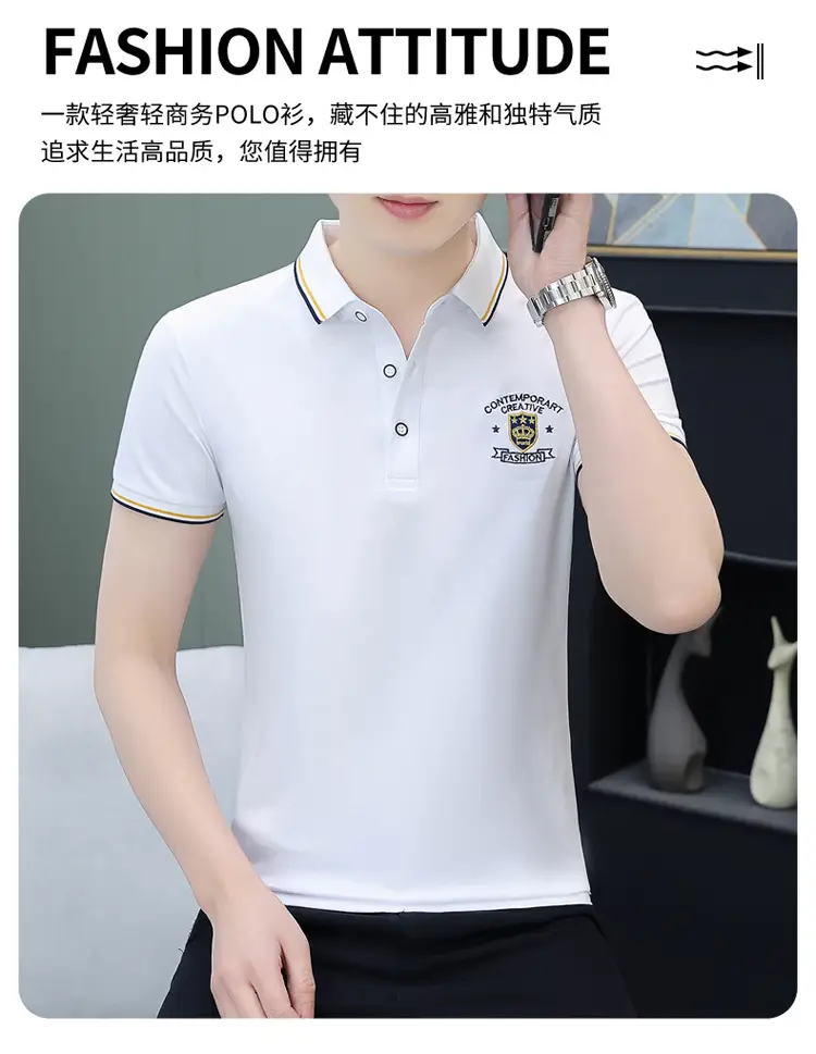 Men Black Embroidered Polo T-Shirt Pure Cotton — feature 2