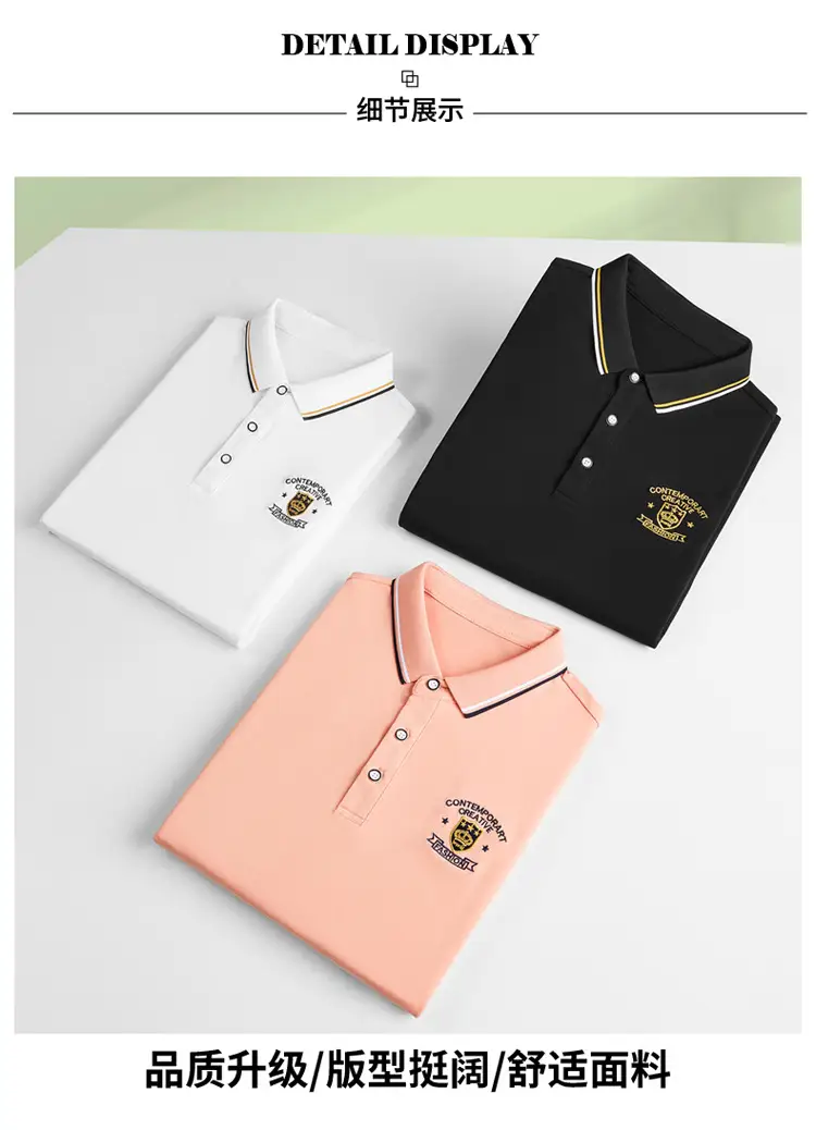 Men Black Embroidered Polo T-Shirt Pure Cotton — feature 22