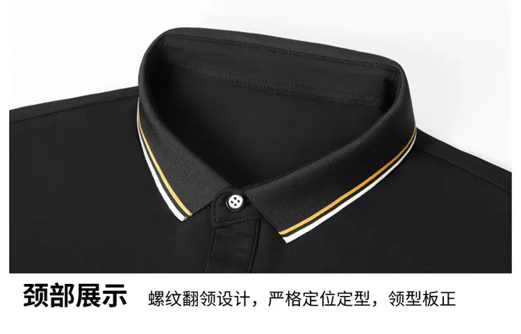Men Black Embroidered Polo T-Shirt Pure Cotton — feature 23