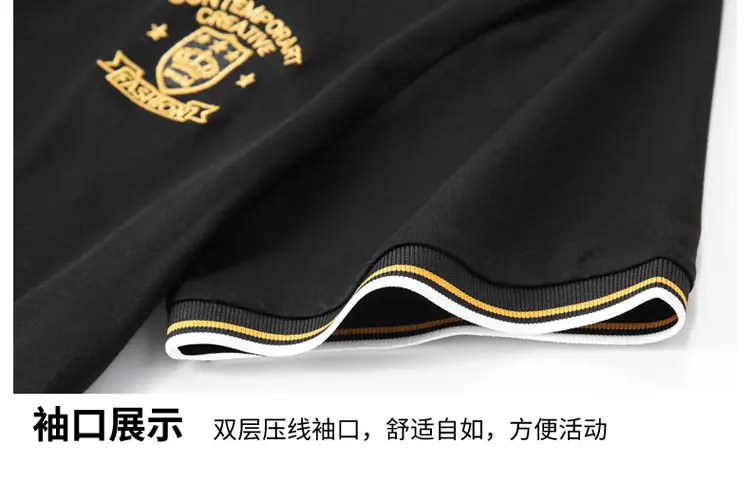 Men Black Embroidered Polo T-Shirt Pure Cotton — feature 25