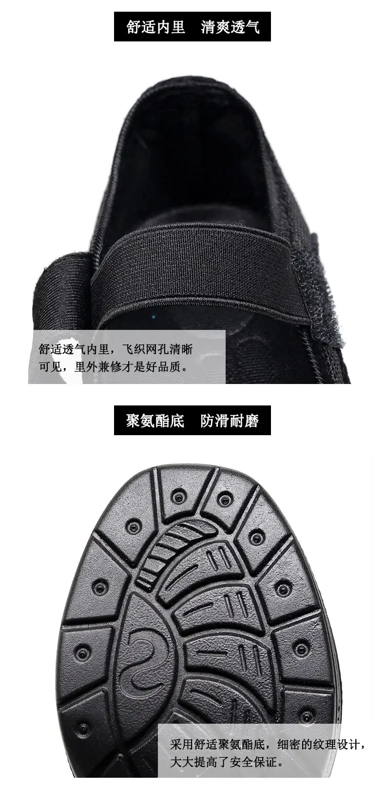 Old Beijing cloth shoes mesh non-slip soft bottom air cushion leisure dance shoes sports women's shoes running shoes square dance shoes — feature 4