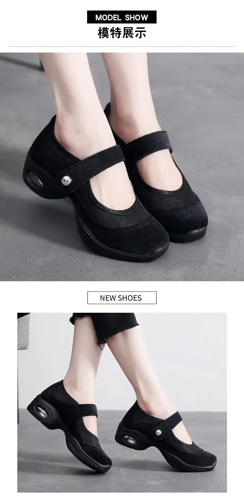 Old Beijing cloth shoes mesh non-slip soft bottom air cushion leisure dance shoes sports women's shoes running shoes square dance shoes — feature 5