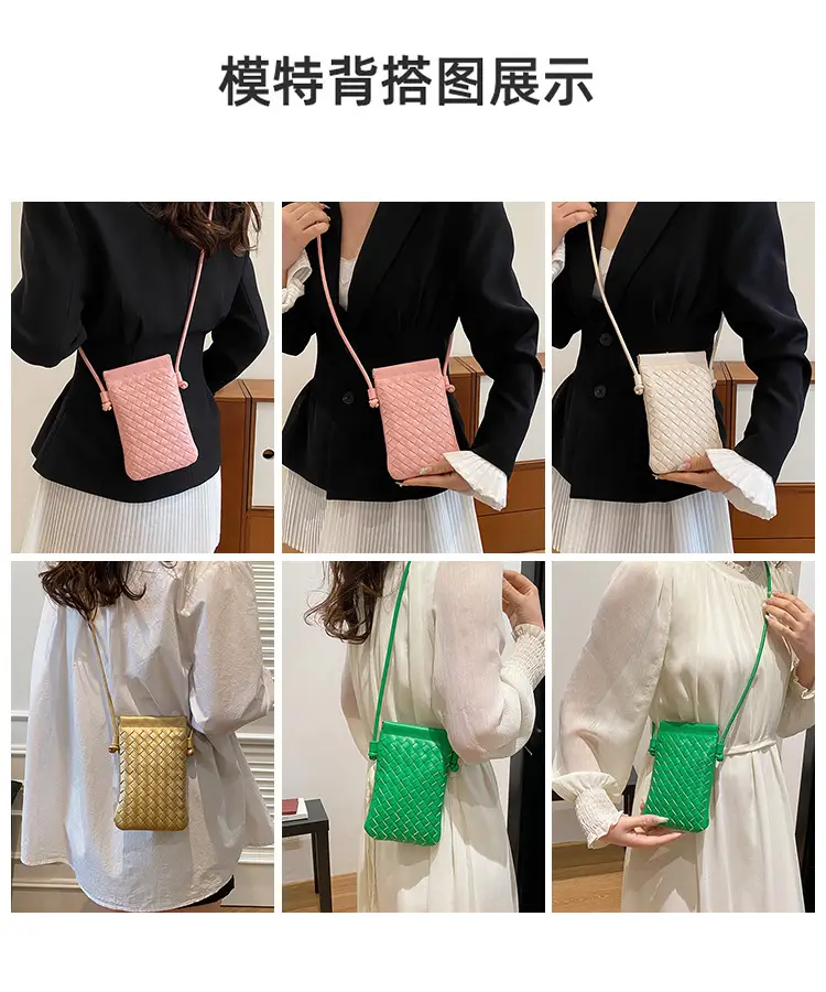 Mini Handwoven Shoulder Bag Beige Crossbody — feature 11