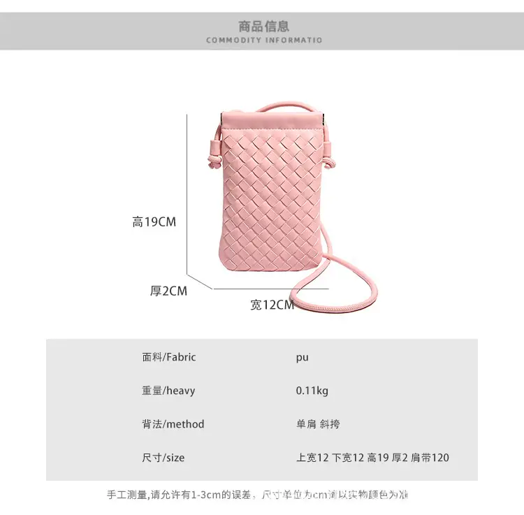 Mini Handwoven Shoulder Bag Beige Crossbody — feature 4